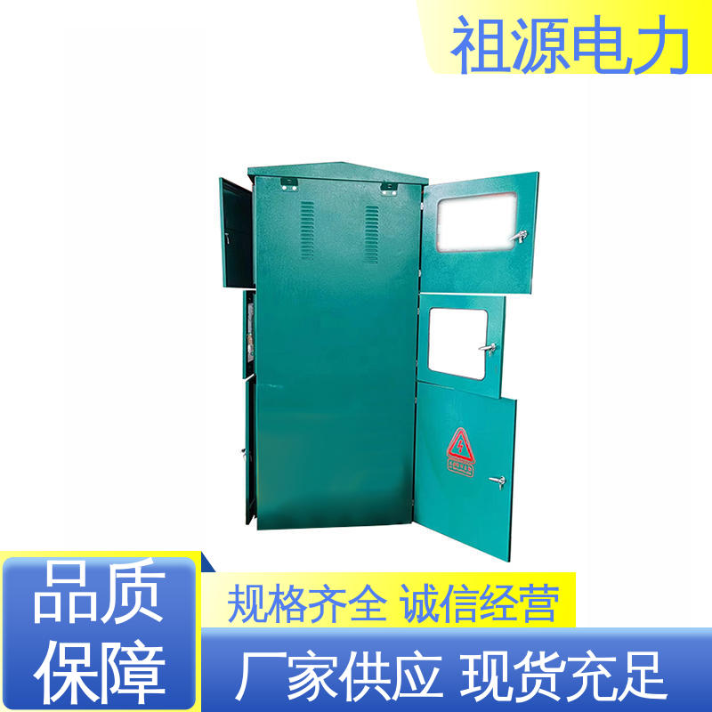 图6