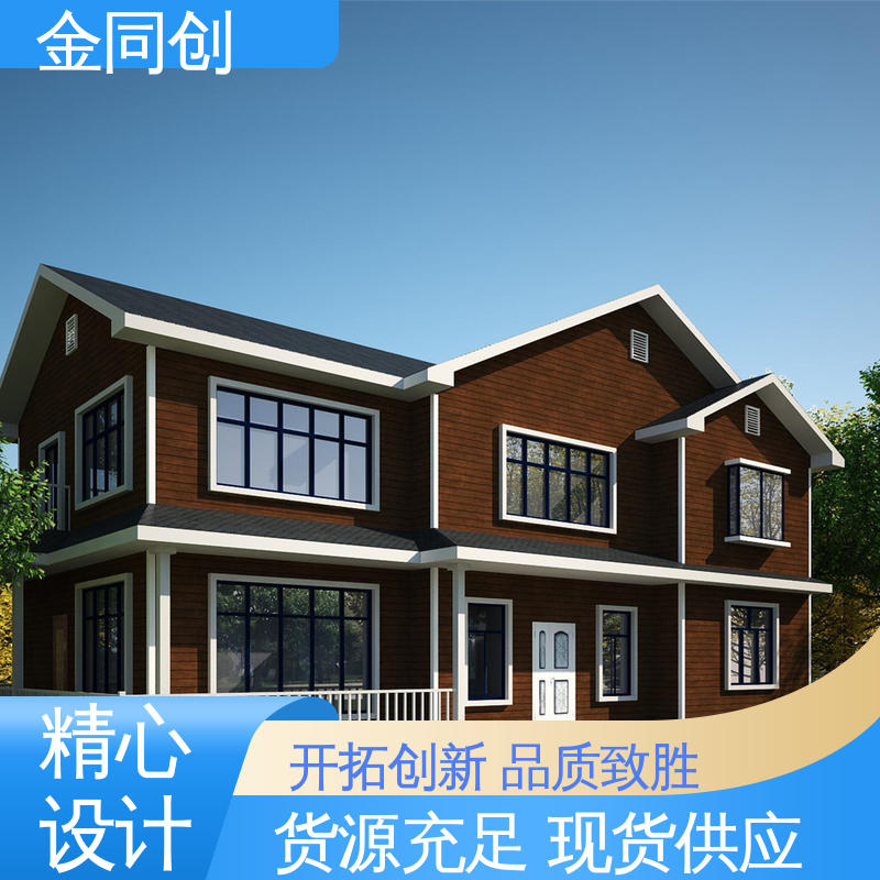 图6