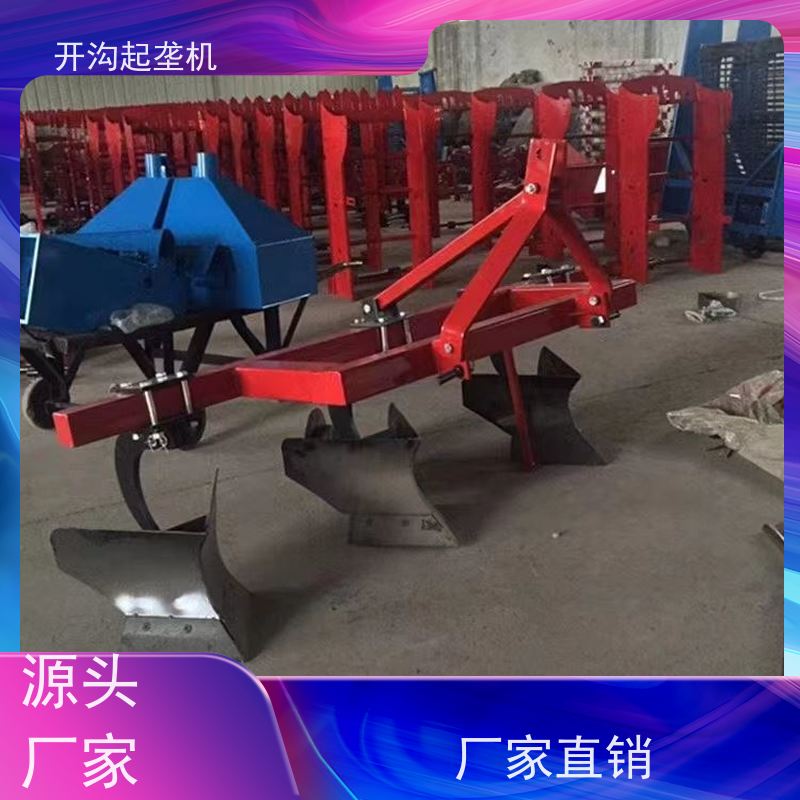 使用场景 农田种植、大棚种植等