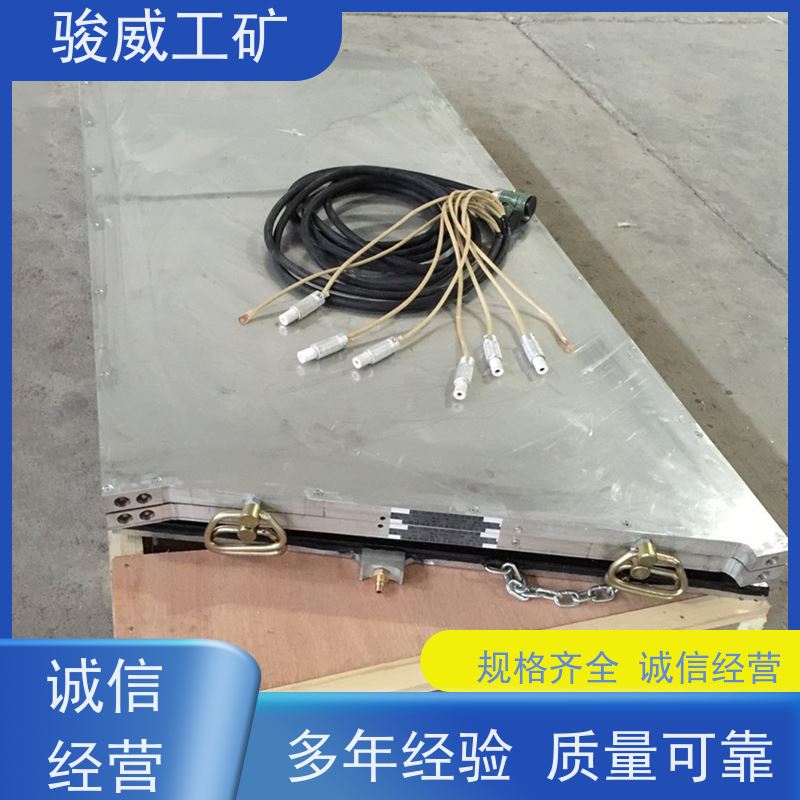修复效果好 高强度铝合金材质 胶带硫化机 电动加压泵 操作简单