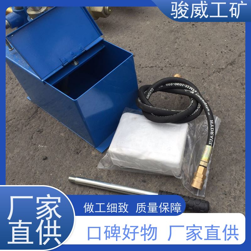修复效果好 1200*1000 皮带热硫化机 配件 温度均匀
