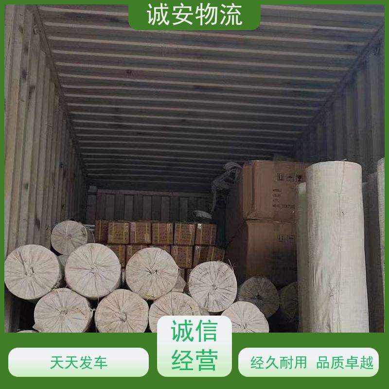 诚安物流吊机车进出深圳保税仓陆运送货到门天天发车