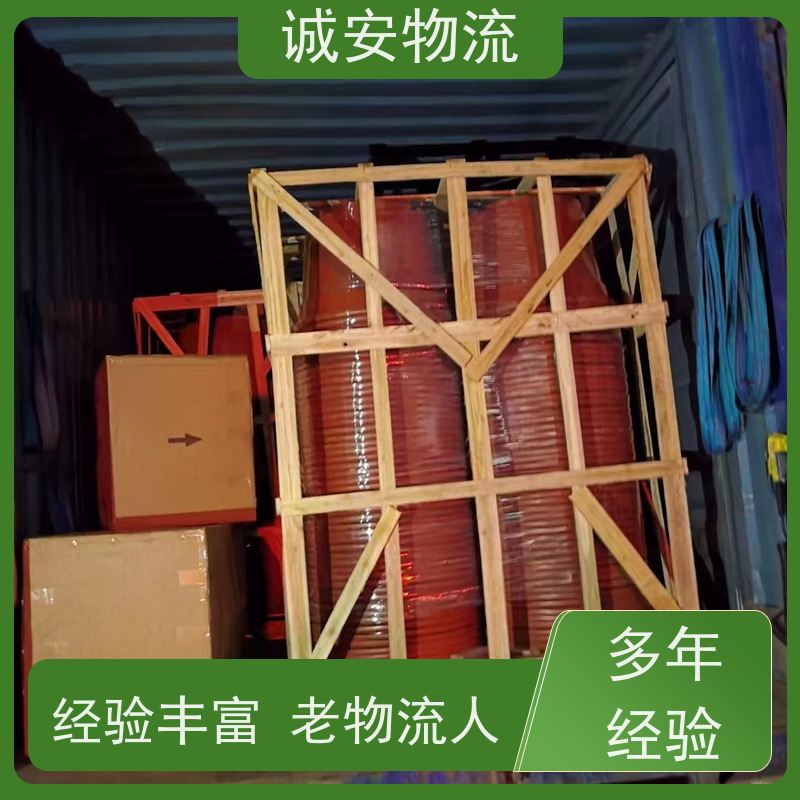 诚安物流箱式货车广州到香港五金产品运输专人跟单次日到