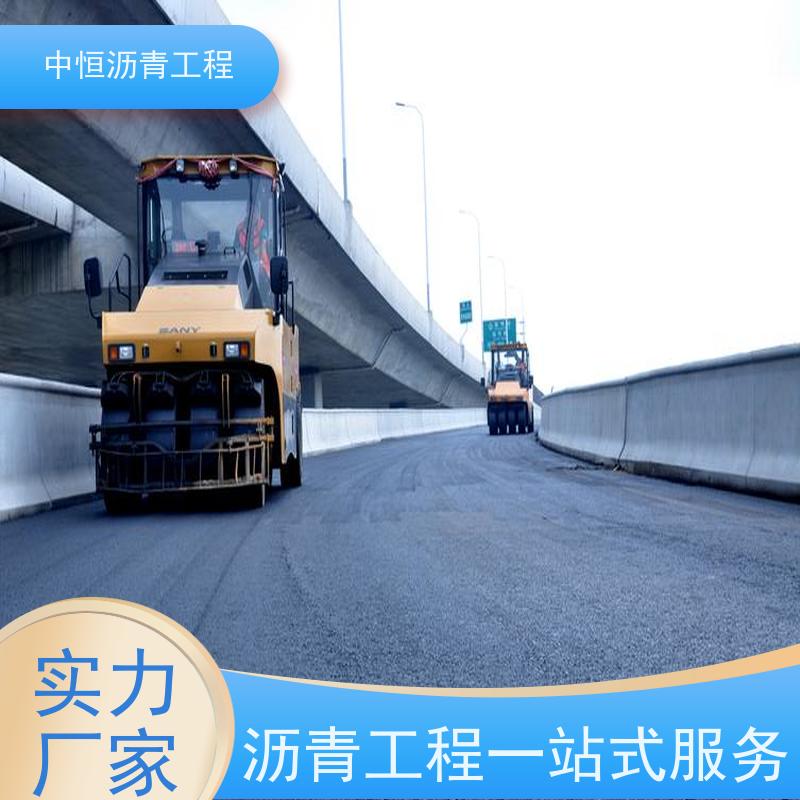 深 圳 小区路面改造 沥青路 面施工 道路工程 一站式服务
