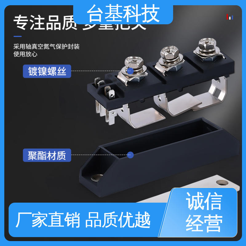 芯片采用玻璃纯化工艺 晶闸管模块 MTC55A CTAIJI台基
