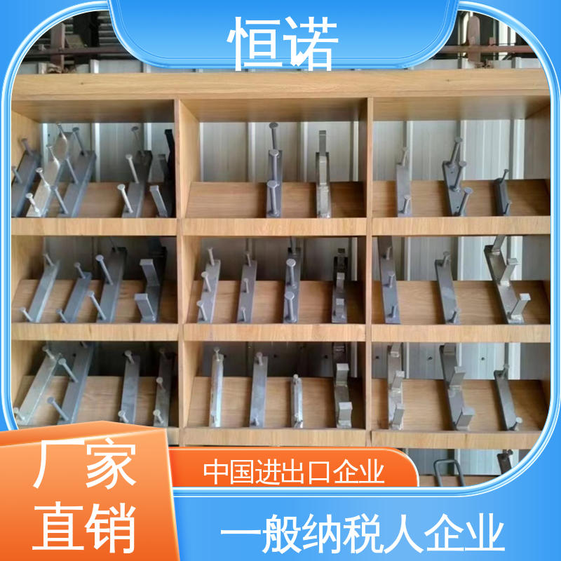 大量现货规格齐全 不锈钢哈芬槽 厂家供应 图纸定做长度可选 恒诺