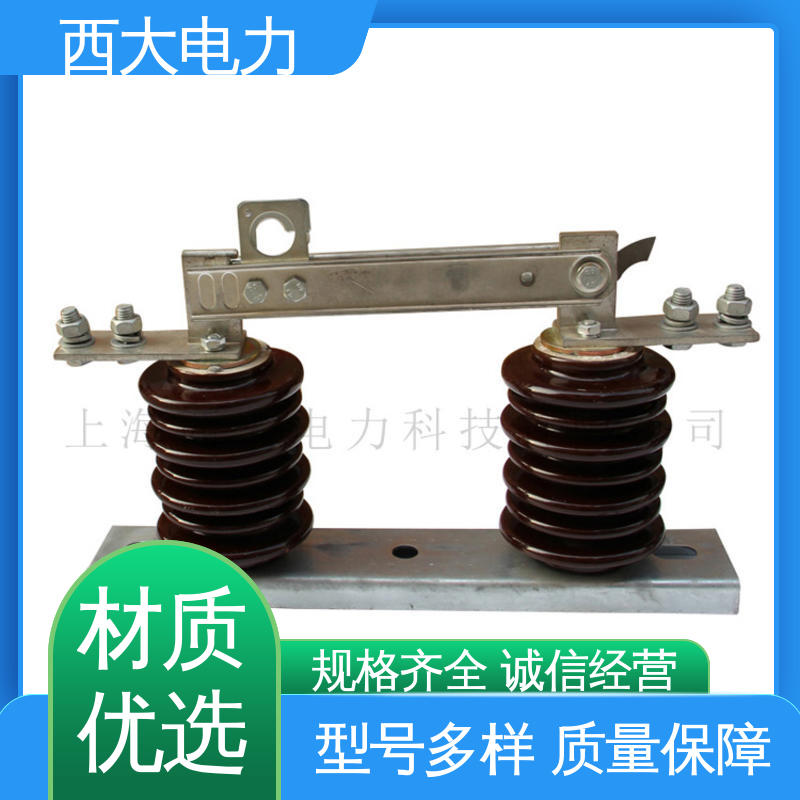 GW9-35 户外高压交流隔离开关 安装方便 操作简单 西大电力