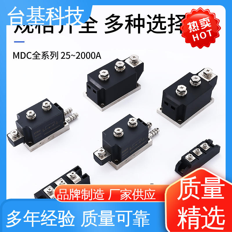 环面陶瓷快速冷却 晶闸管模块 MDC90A CTAIJI台基