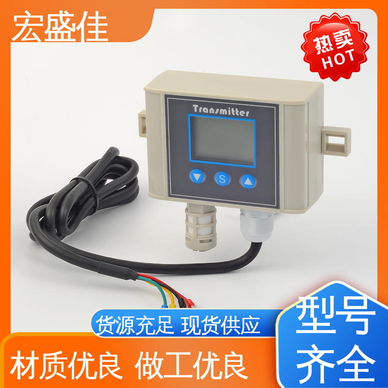 温湿度报警器 经久耐用 石油化工用 发货及时 宏盛高科