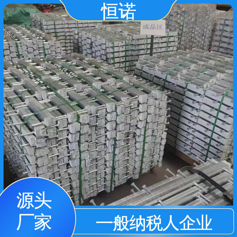 厂家供应 来图加工支持定做 符合国标规格多种 哈芬槽 恒诺