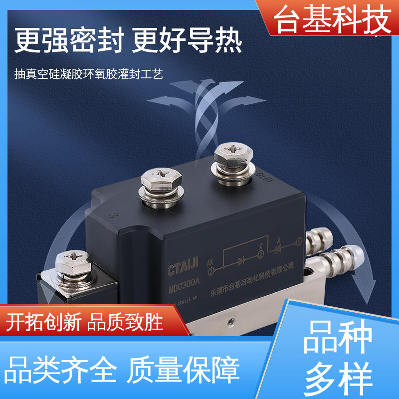 CTAIJI台基 陶瓷管封装 双面冷却 晶闸管模块 MDC200A