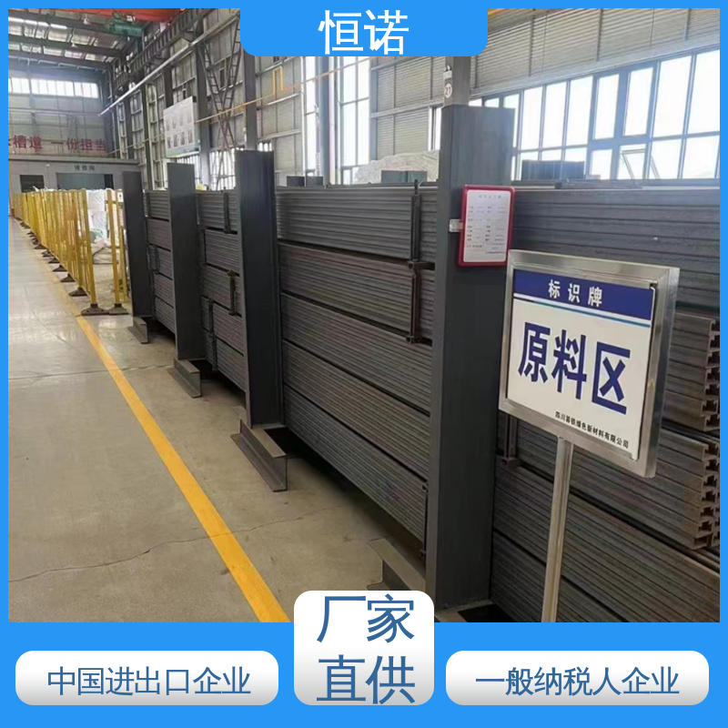 隧道预埋槽道 提供材质单 实体厂家 订做异型件 恒诺