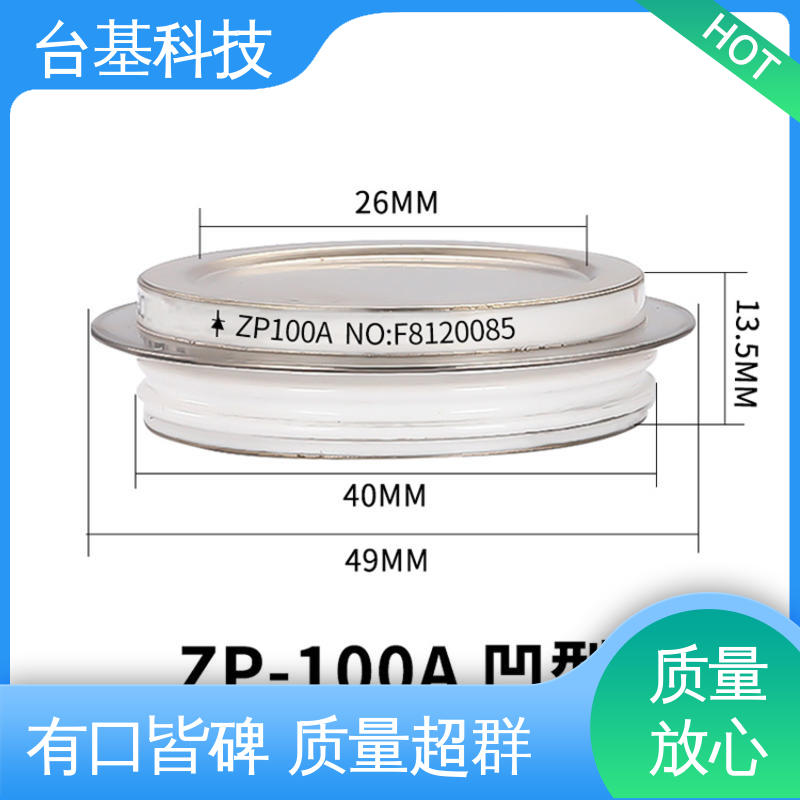  ZP-4000A 陶瓷管封装 双面冷却 平板式可控硅 CTAIJI台基