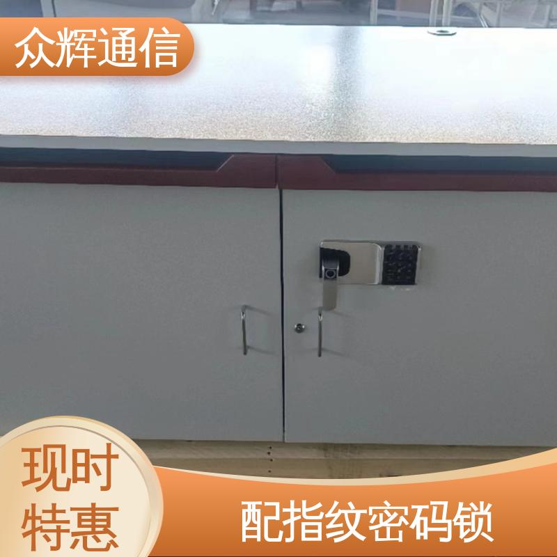 屏蔽保密机桌 双联操作台 配低辐射显示器 ZHS-JZ型 众辉通信屏蔽设备