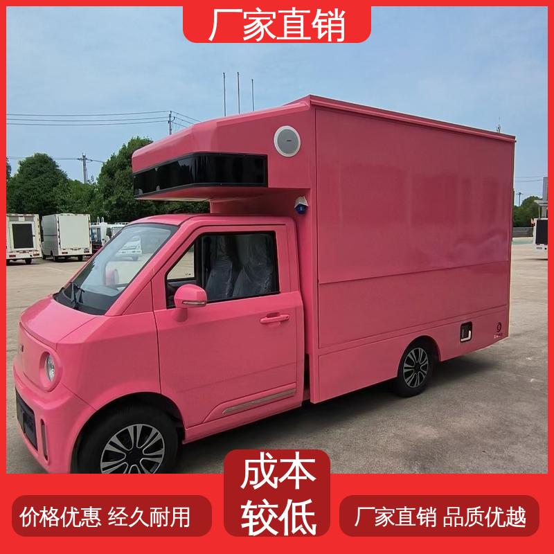 上期轻卡 流动舞台车 P4P5彩屏可选 广告车 送车上门