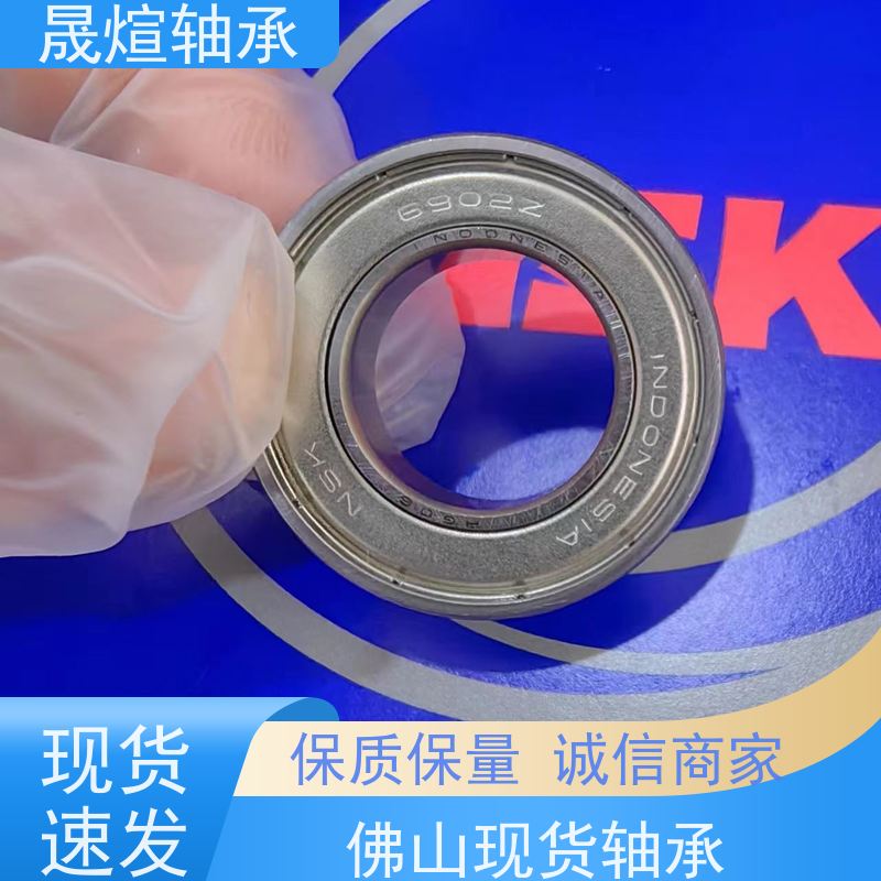 6002-2RS1/C3 进口德国轴承 耐高温 顺滑运行 一站式供应