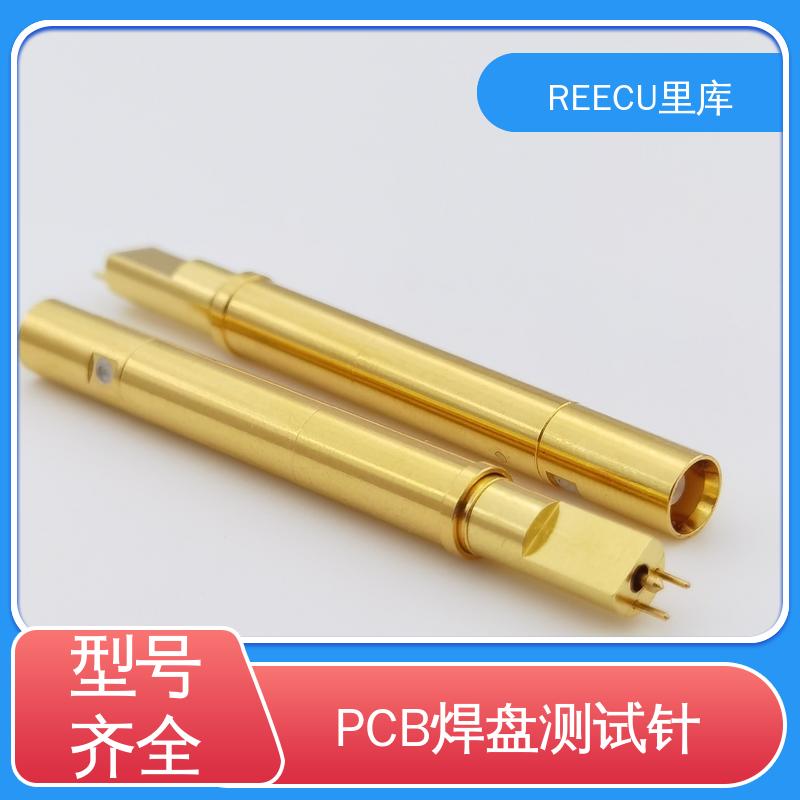 REECU 里库 不锈钢镀金材料 间距为3MM的PAD测试探针 性价比高