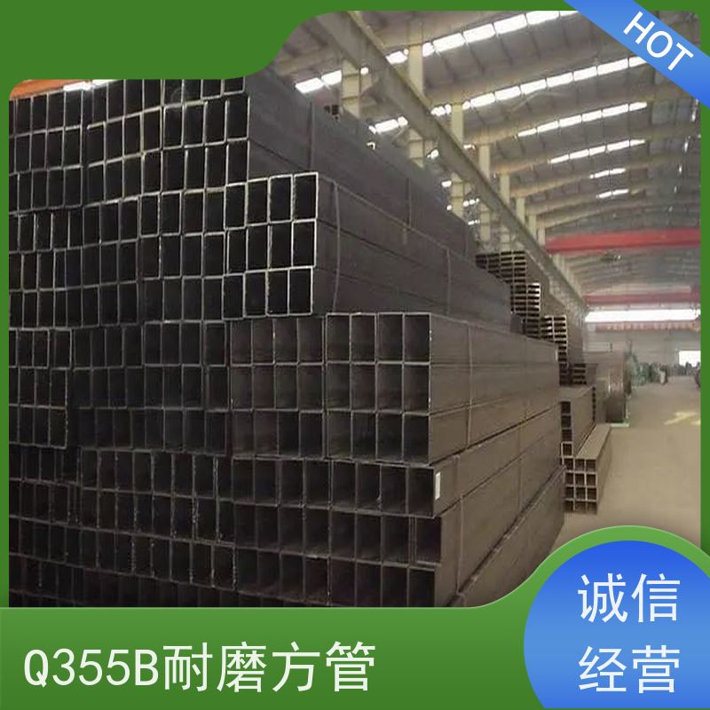 泰 州 45#方管厂家 较高的抗弯和抗压强度 诚信经营 质量可信