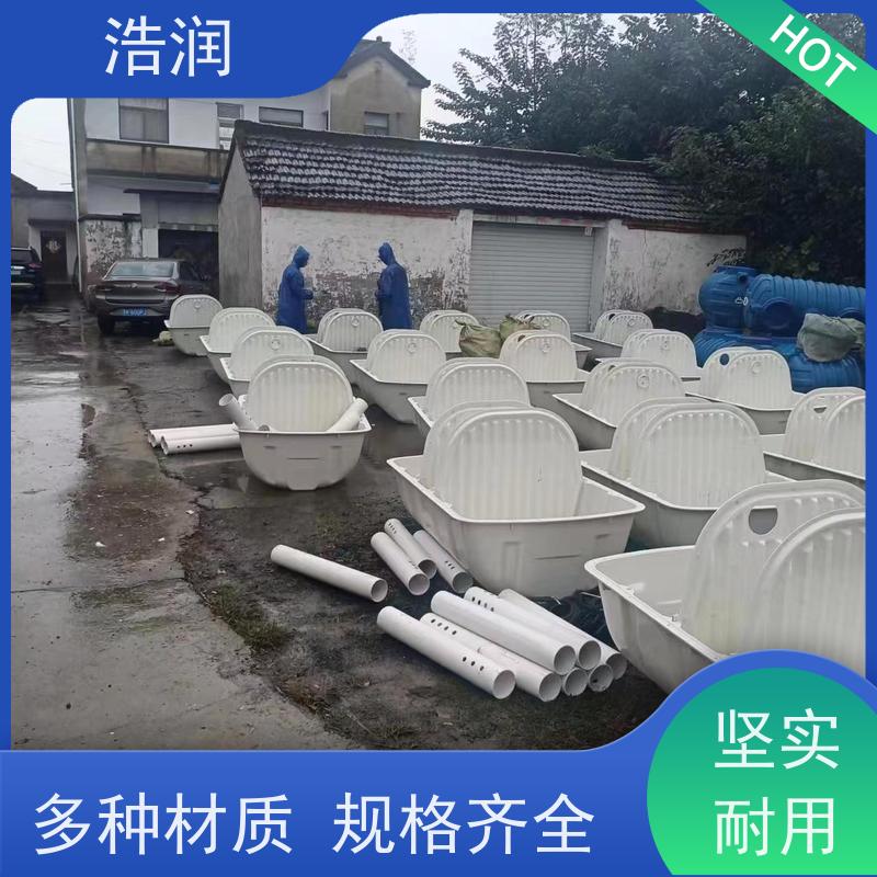 浩润 长期供应 玻璃钢化粪池厂家 容量大 耐腐蚀 诚信经营