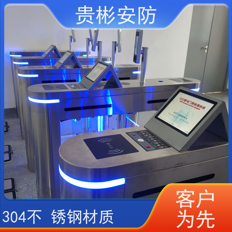 贵彬安防 电子厂车间 静电门禁厂家 品质稳定 口碑好 库存充足