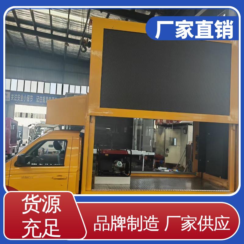 江淮 送车上门 舞台车 可移动屏幕车 高清户外显示屏