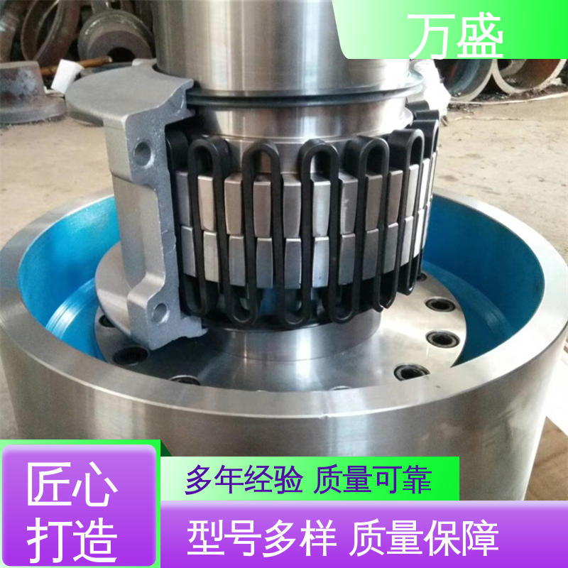 JS7蛇簧传动连接件 减速机皮带轮 蛇形弹簧联轴器 万盛