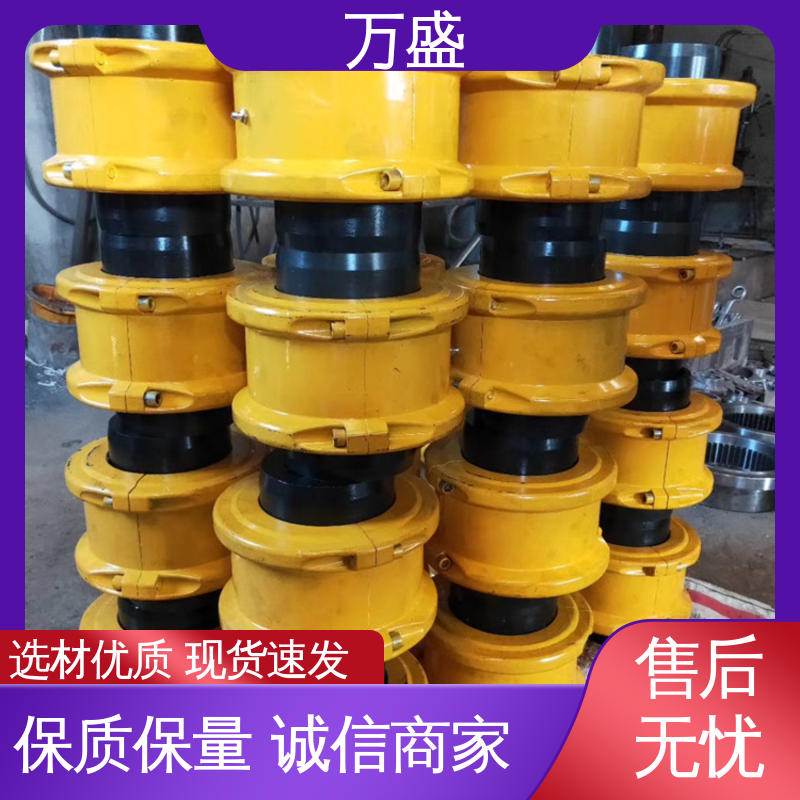 万盛 靠背轮弹性联轴器 JS2蛇簧连接器 不易老化规格齐全