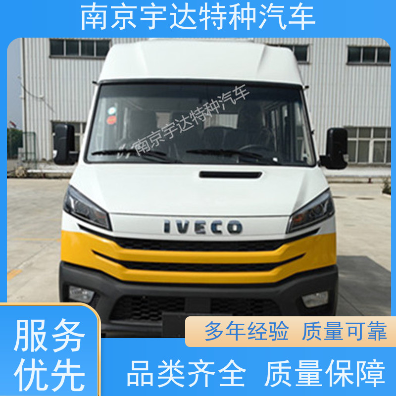 市政工程抢险车NJ5046XGCZA-1全国送货应急抢修车