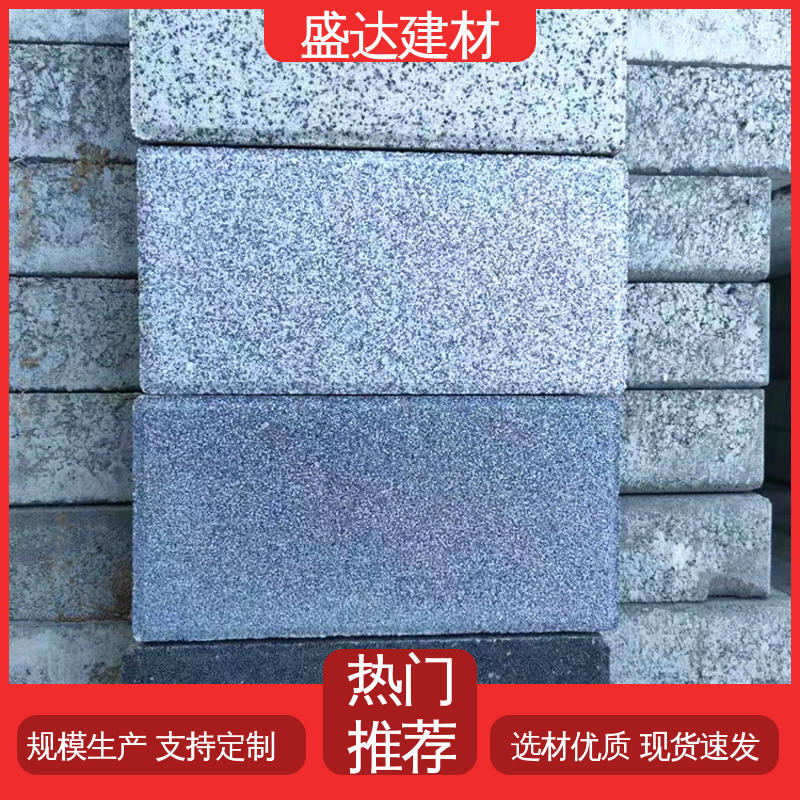 图6