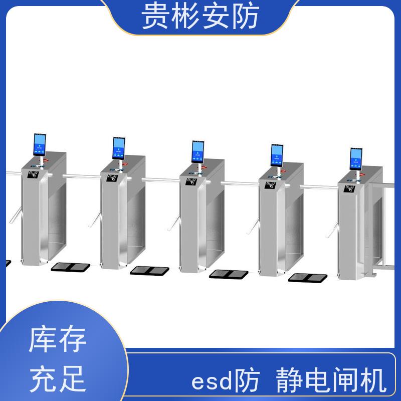 贵彬安防 闸机门禁系统 静电三辊闸 品质稳定 口碑好 诚信经营