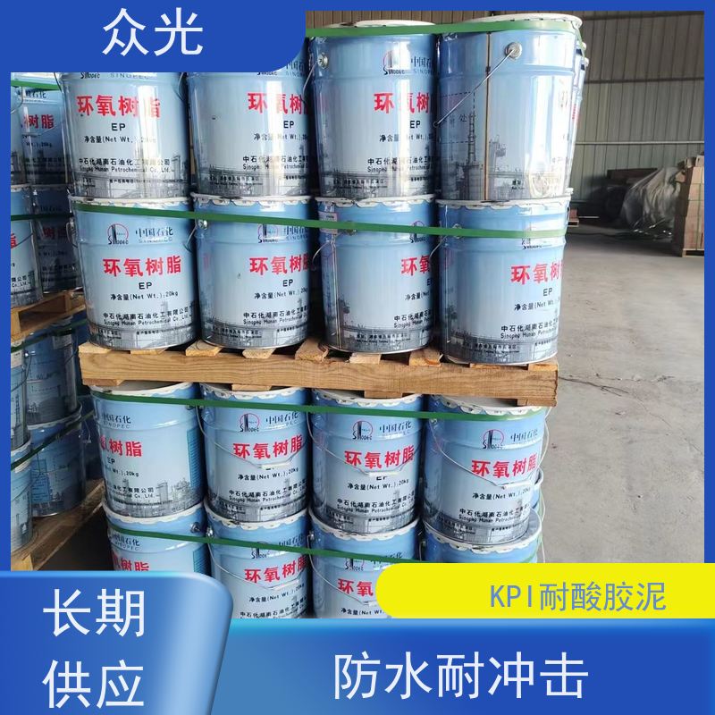 众光 防腐砖施工铺贴 耐酸胶泥 混凝土修补砂浆粘贴 规格多样 