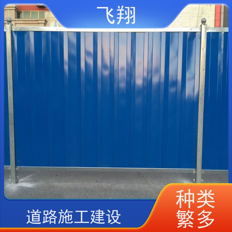 铁皮小草施工围挡出租 市政工程隔离栏 工地临时安全防护屏 现货