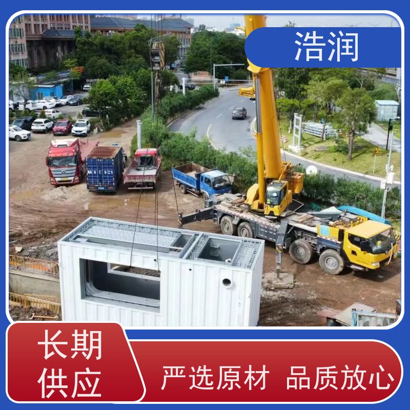 浩润 无动力下开式堰门 安装方便 防腐性强 货源充足