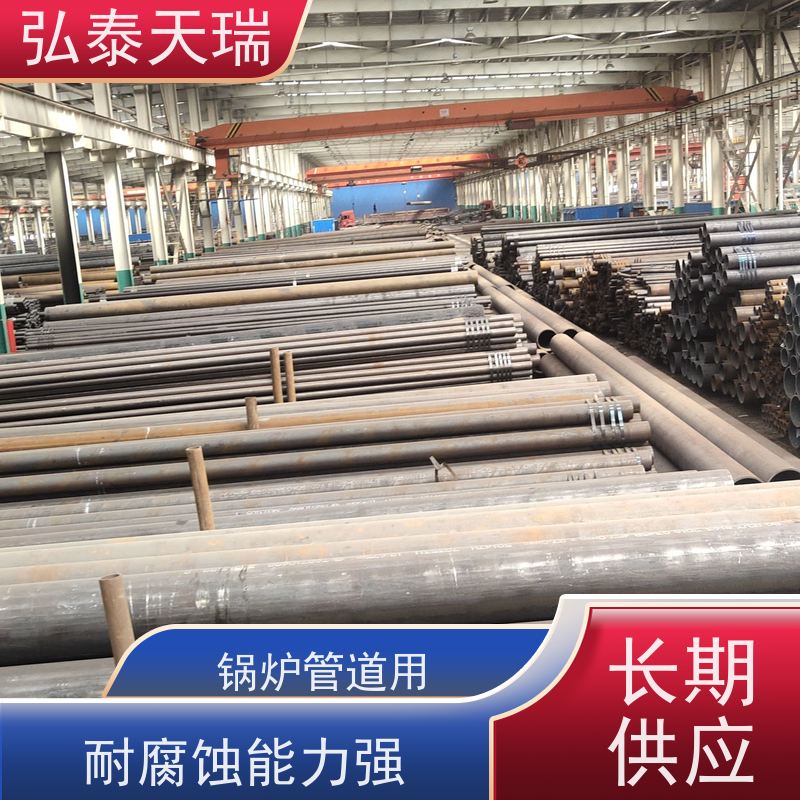  海底管道用 ASTM A333 Gr.6无缝钢管 光滑无锈 可定制