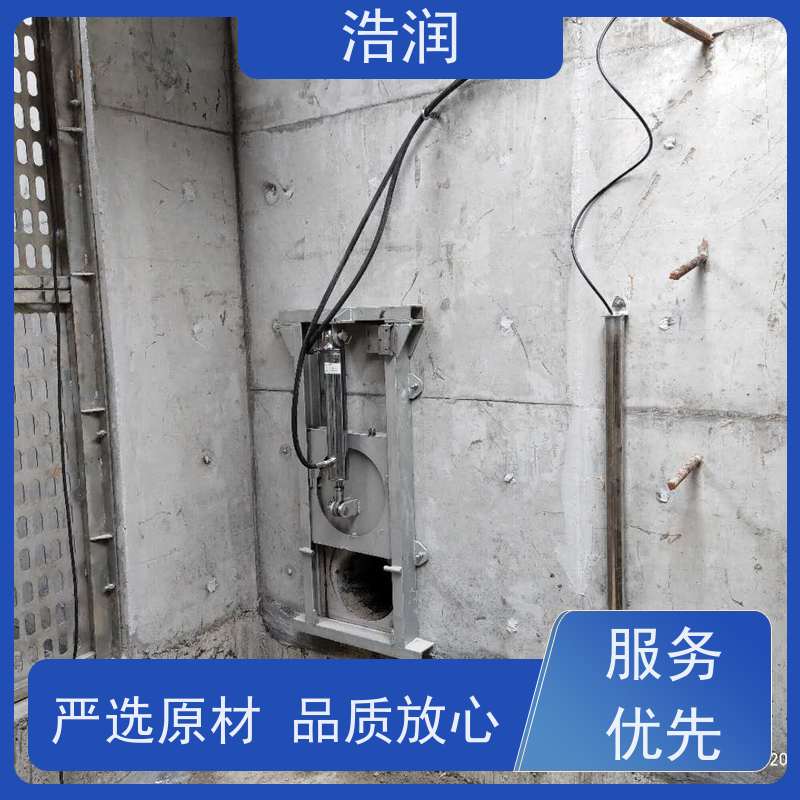 浩润 智能下开式堰门 运行平稳 类型多样 便于维护