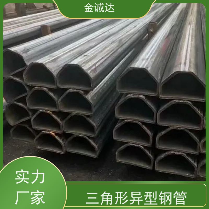莱 芜 冷拔花键轴承套 椭圆管 挤压异形钢管 耐高温耐腐蚀 诚信经营