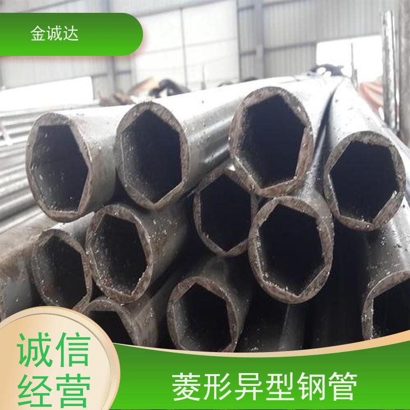 三 门峡 六安异型钢管 精密管 精度高管材 加工定制 库存充足