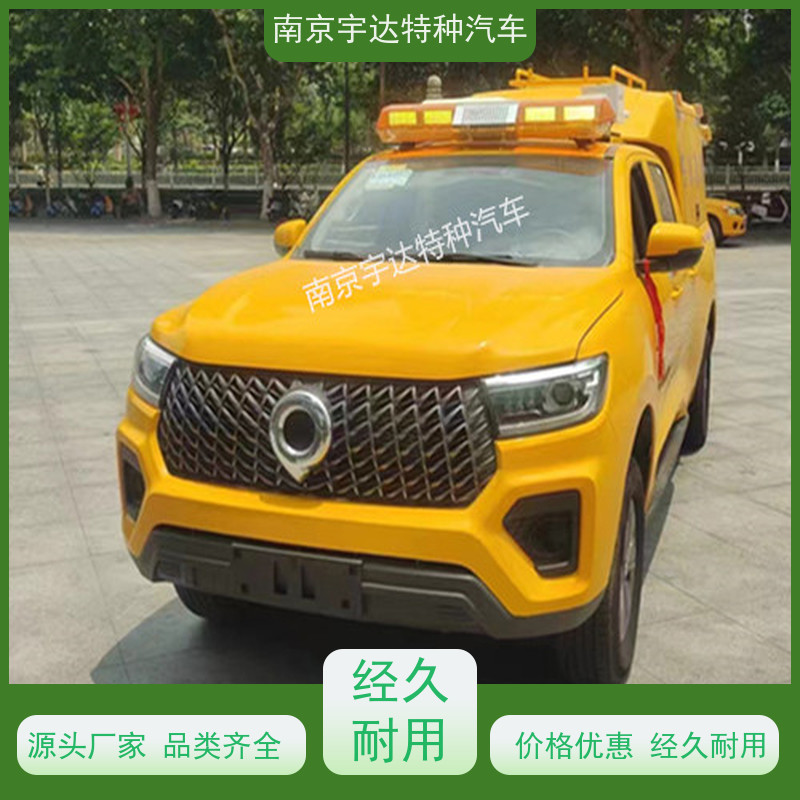 长城炮排水救险车 续航能力强 应急救援装备车 可定制生产