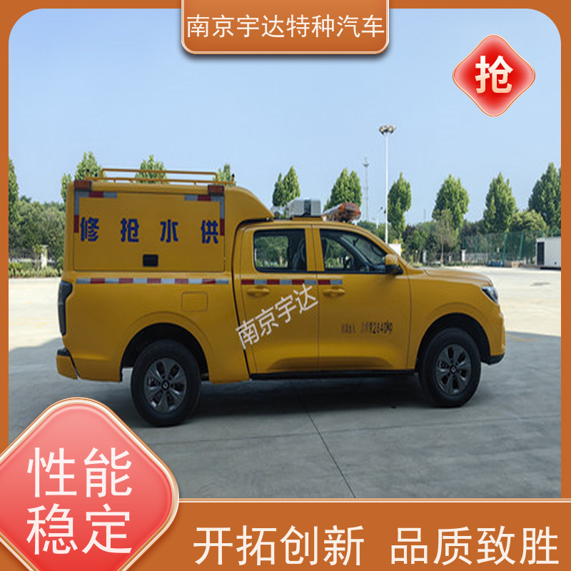 长城炮防汛应急排水车 管道抢险车 可定制生产