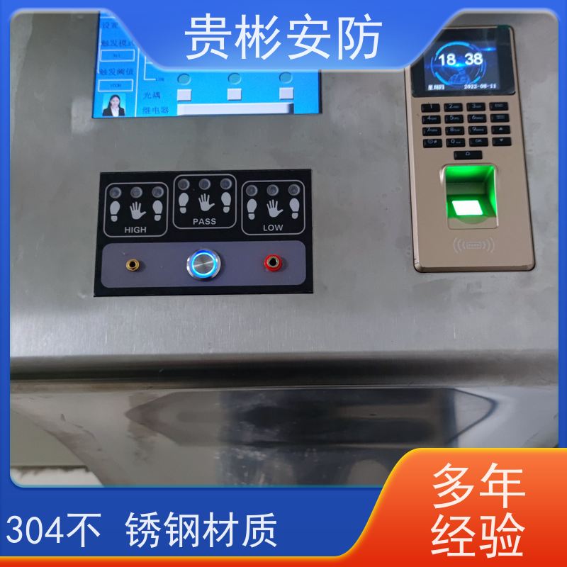 贵彬安防 电子厂车间 防静电门禁系统 人脸/刷卡 红外对射 库存充足