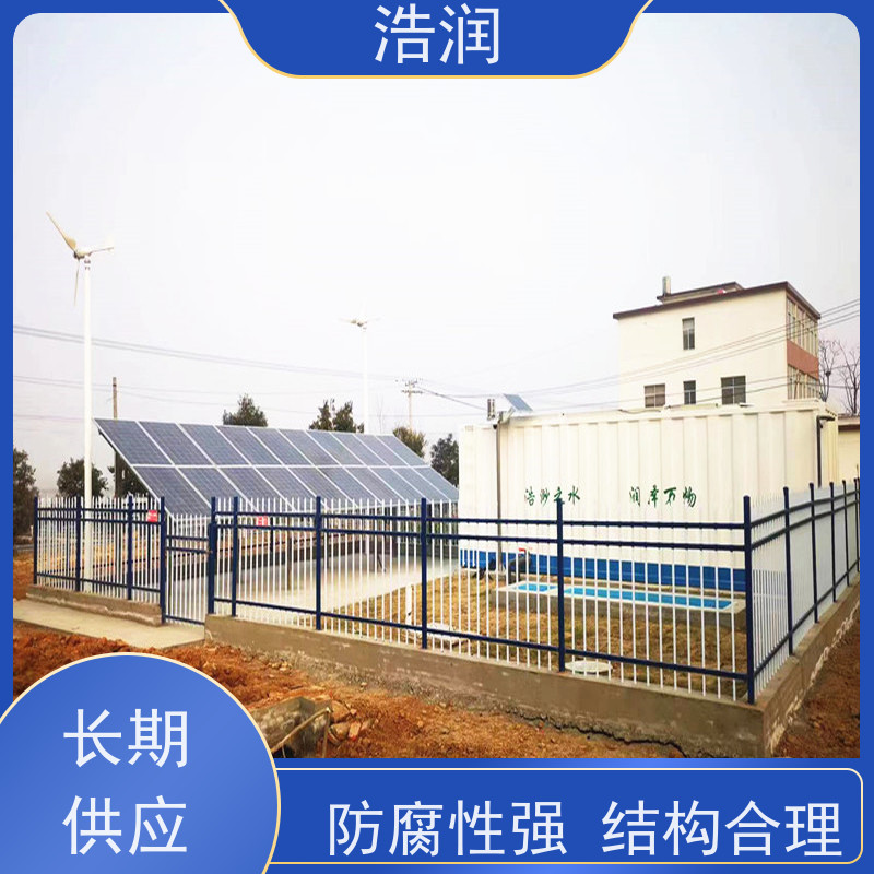 实验室废水处理设备防腐蚀 不渗漏经久耐用诚信经营