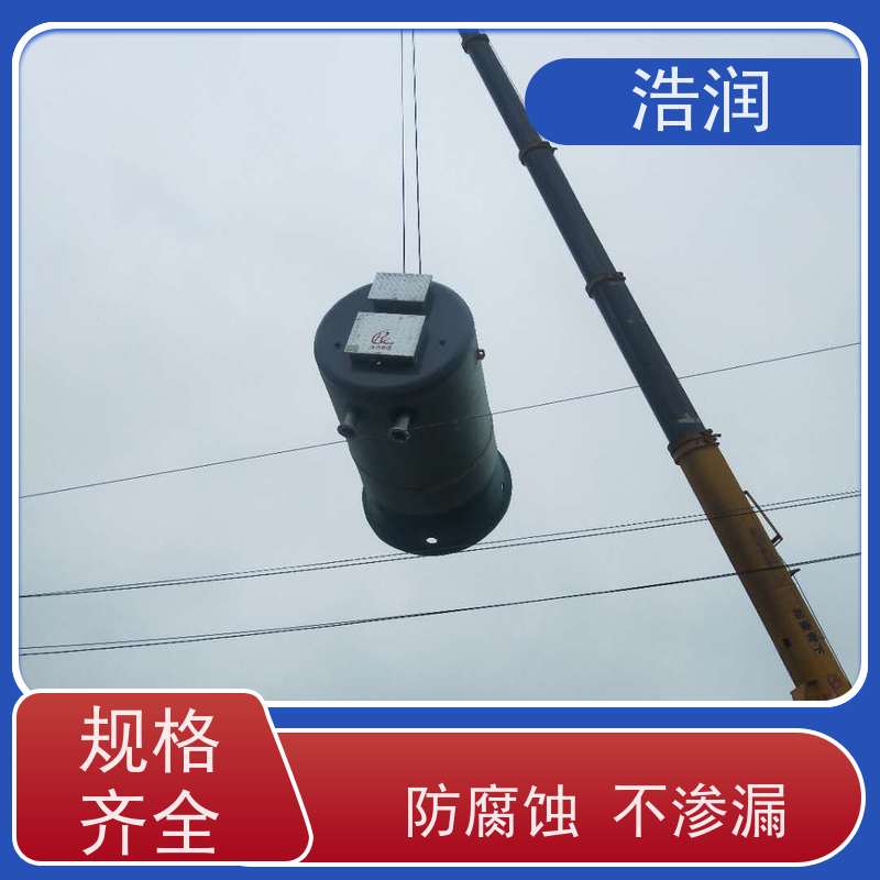 污水处理预制泵站大型市政排涝功率0.75-75KW性能稳定