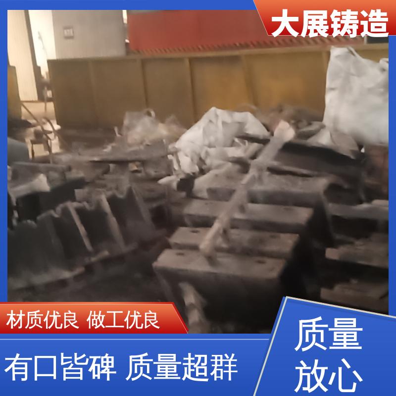 消失模铸件 铸造厂家 灰铁大链轮 球墨覆膜砂工艺 大展供应
