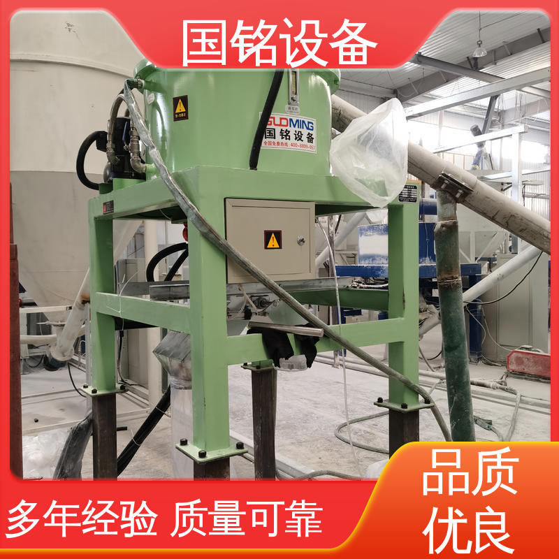 国铭设备 电磁干粉除铁器出售 规模生产 自动化程度高