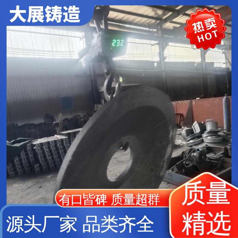 大展供应 灰铁铸件 水泵外壳加工 机械壳体 翻砂铸造铸铁件