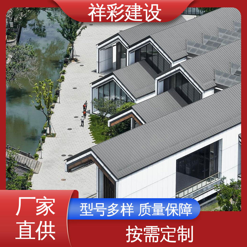图6