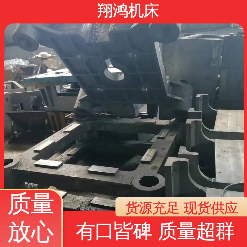 底座工作台 灰铁床身 覆膜砂工艺 耐磨 翔鸿制造