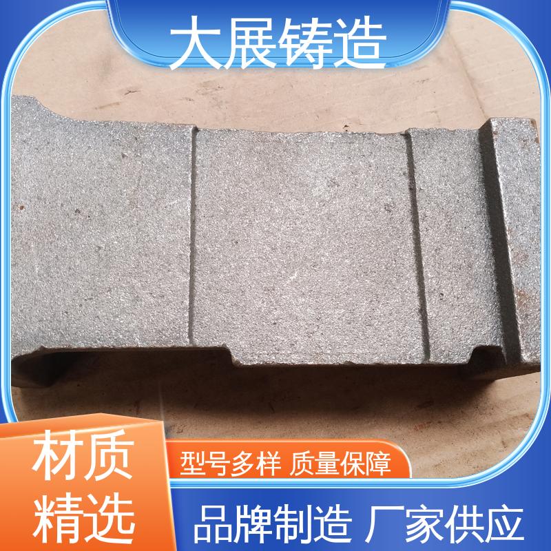 HT250热处理高频淬火 数控机床床身铸件 机械壳体 大展铸造