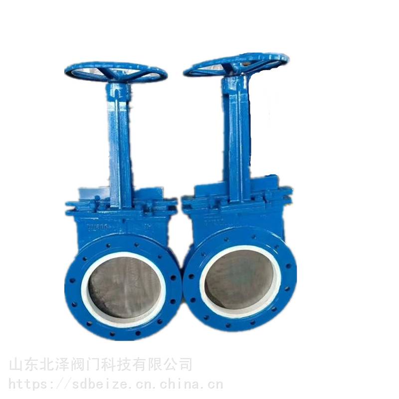Z673TC陶瓷气动刀闸阀 泥渣煤浆矿浆水力发电厂阀门