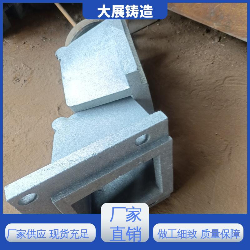 大展铸造 球墨覆膜砂工艺 压力机机械配件 机械壳体 灰铁铸件 